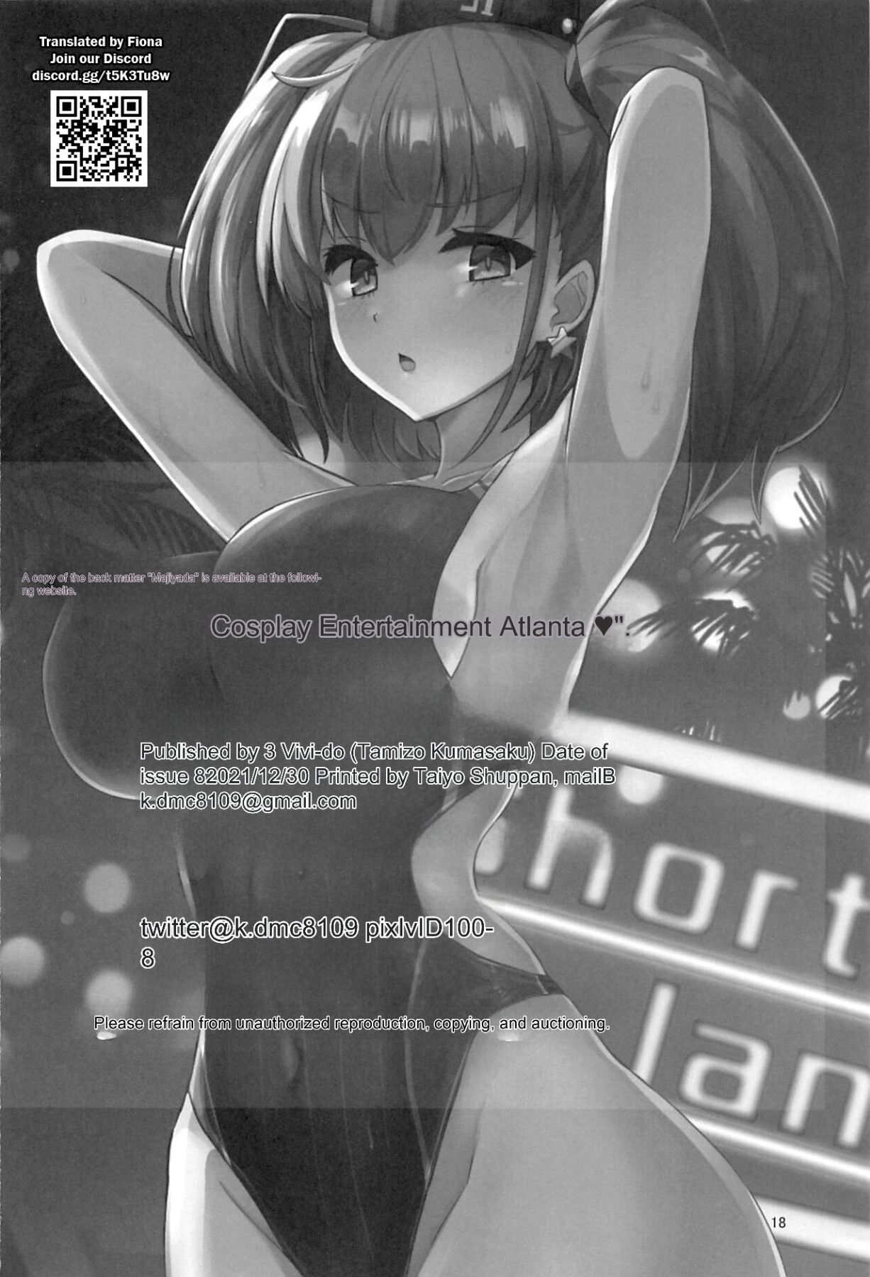 Hentai Manga Comic-Maji Yada Cosplay Settai Atlanta-Read-17